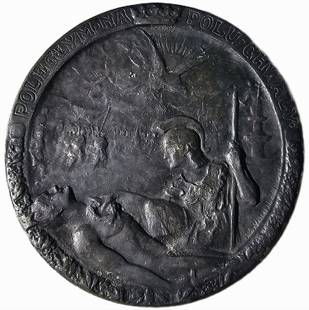 Antique 1915 Medal - Picture 2 of 2